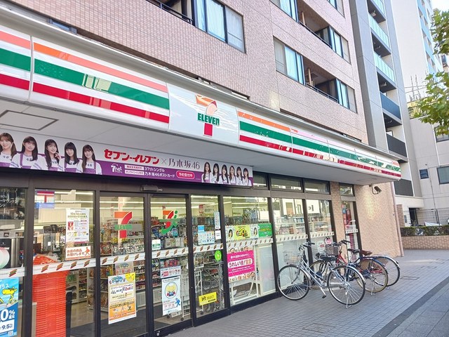 2/7 周辺