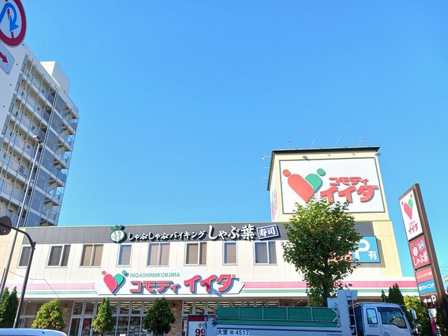 4/7 周辺