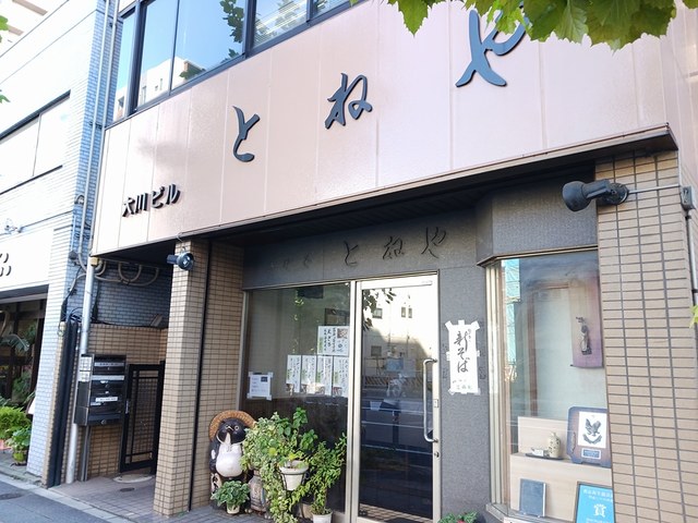5/7 周辺
