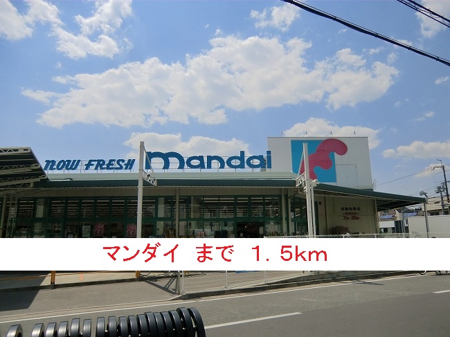 19/20 周辺