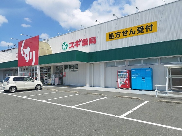 17/24 周辺