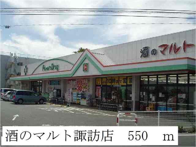 19/20 周辺