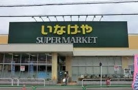 17/20 周辺