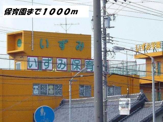 16/22 周辺