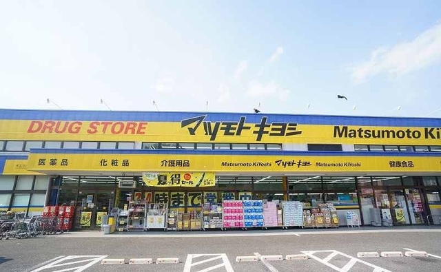 18/20 周辺
