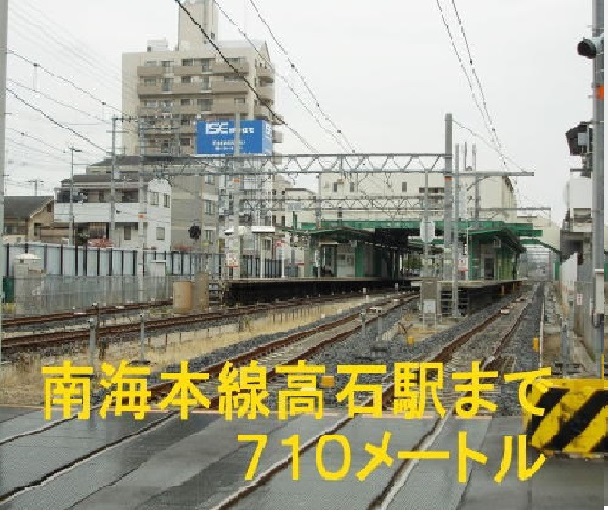 15/20 周辺