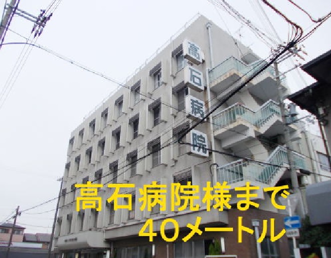 17/20 周辺