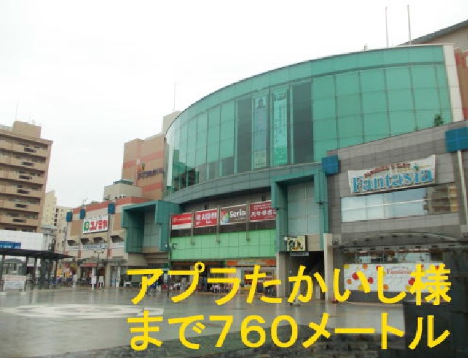 19/20 周辺
