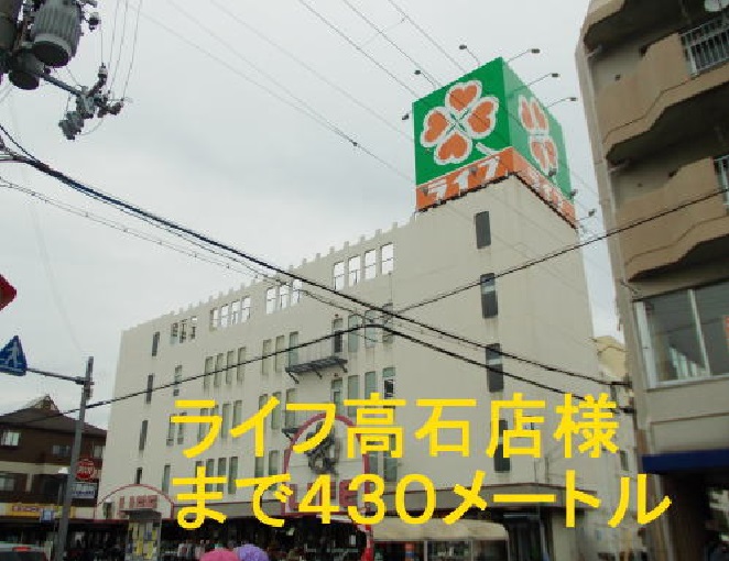 20/20 周辺