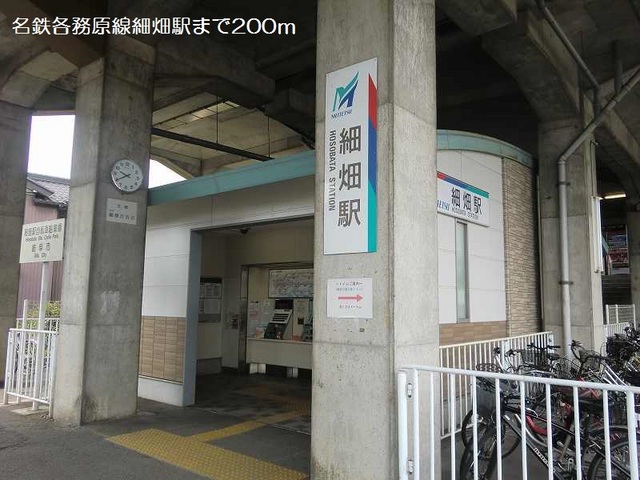 17/22 周辺