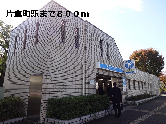 3/3 周辺