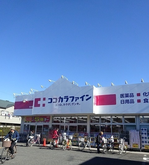 17/20 周辺