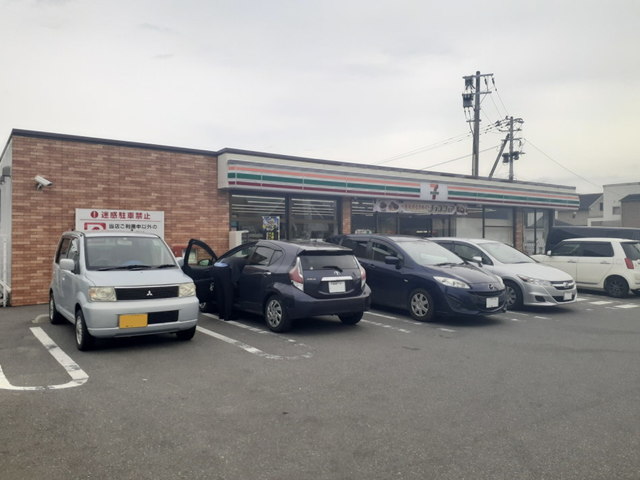 18/20 周辺