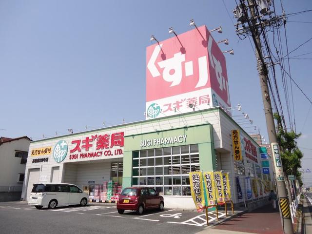 2/5 周辺