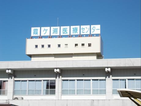 18/20 周辺