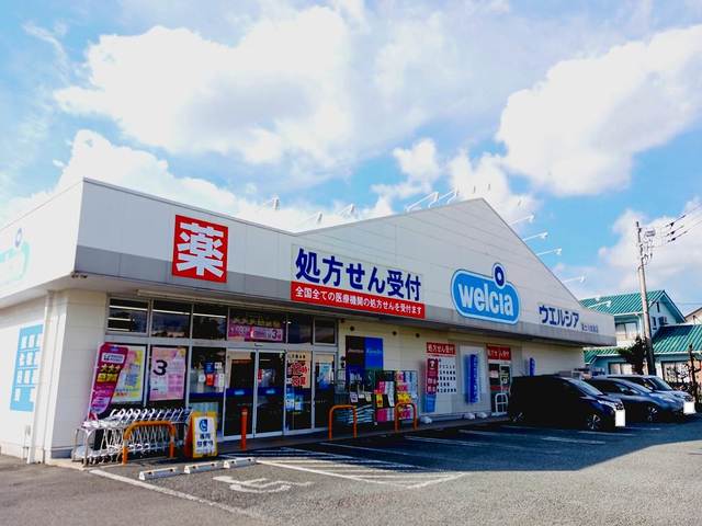 19/20 周辺