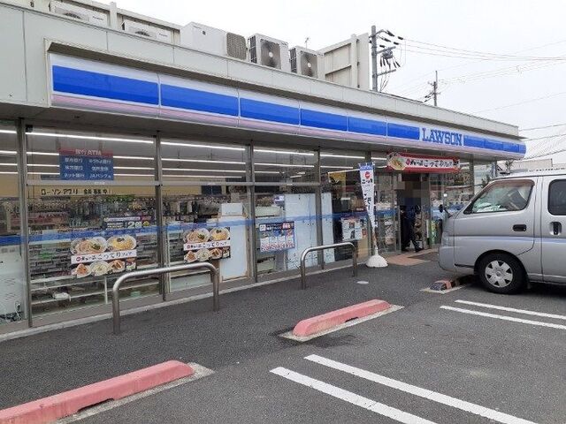 16/20 周辺