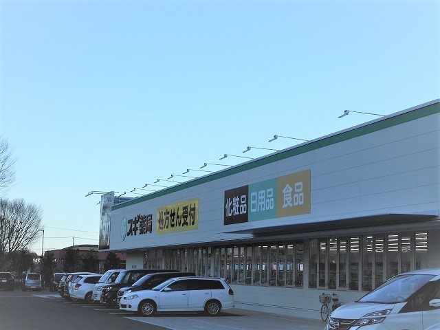 8/13 周辺