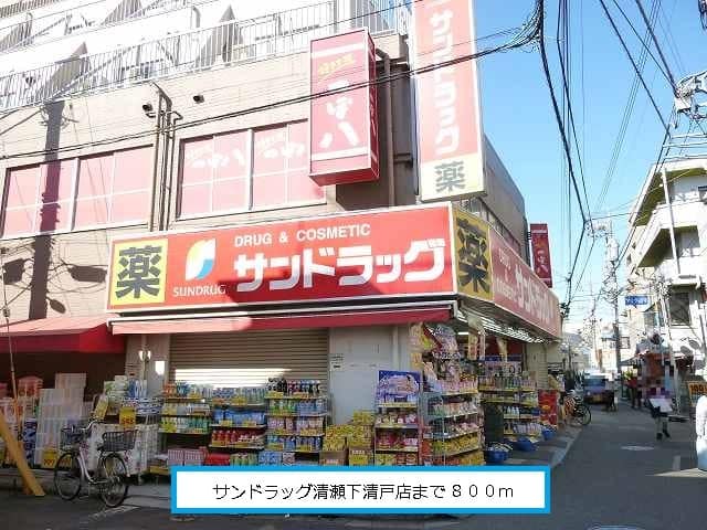 10/11 周辺