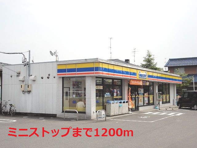 20/20 周辺