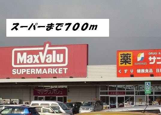 16/20 周辺