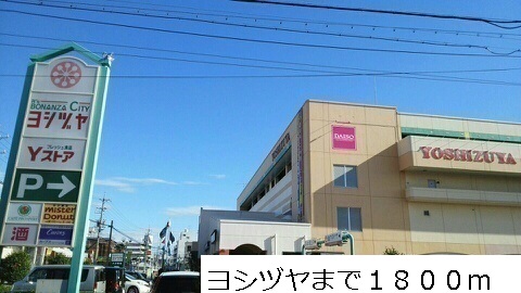 18/20 周辺