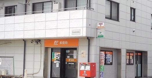 3/7 周辺