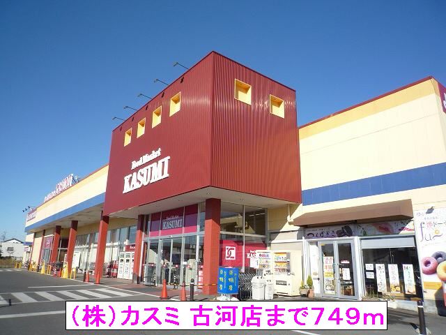 15/20 周辺