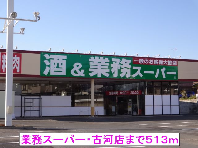 16/20 周辺