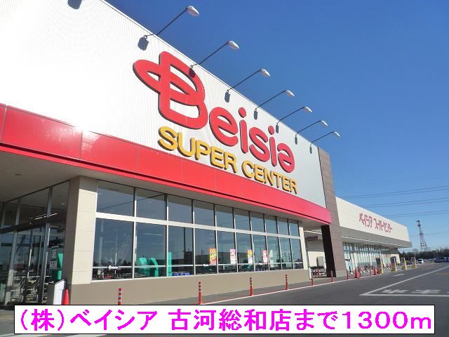 17/20 周辺