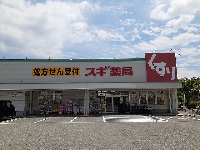 7/11 周辺