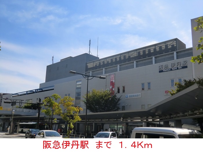 15/20 周辺