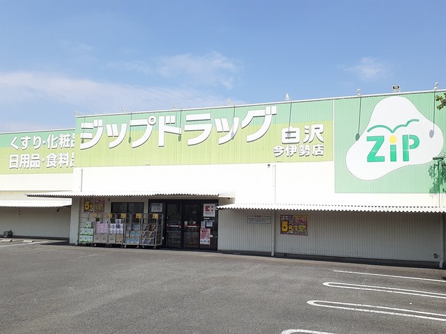 18/25 周辺