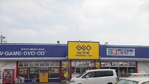 20/20 周辺