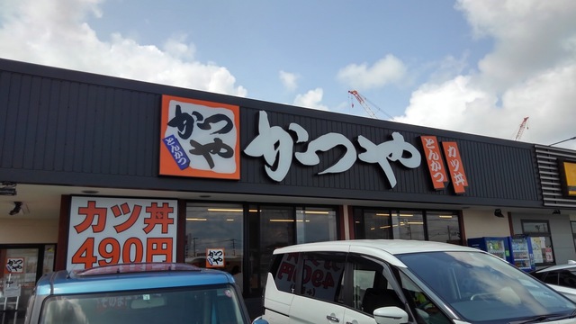 7/8 周辺