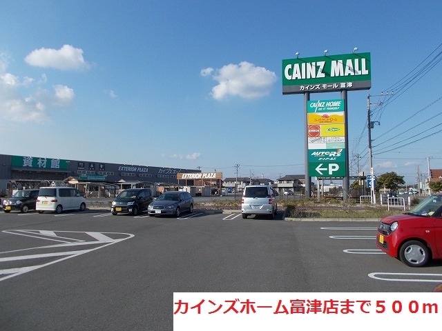 28/28 周辺