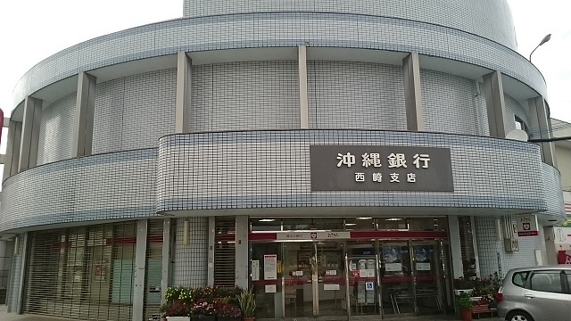 18/20 周辺