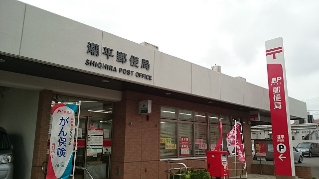 19/20 周辺