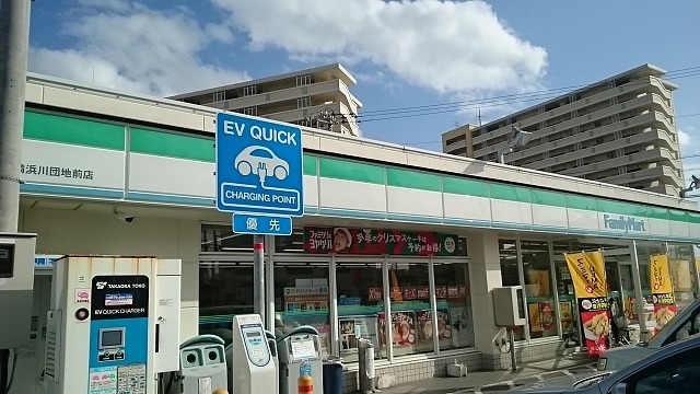 20/20 周辺