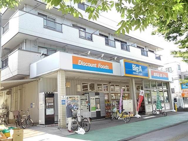 7/11 周辺