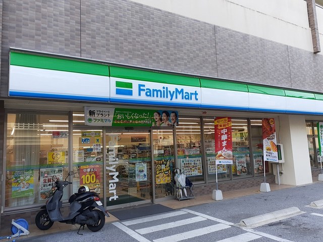 6/8 周辺