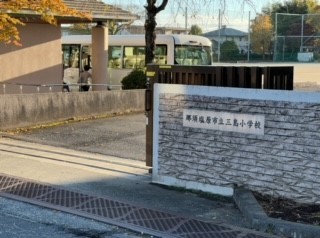 16/20 周辺