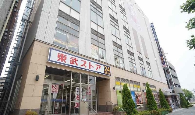 8/8 周辺