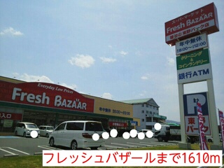 19/20 周辺