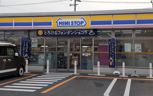 3/7 周辺