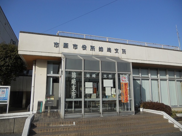 16/20 周辺