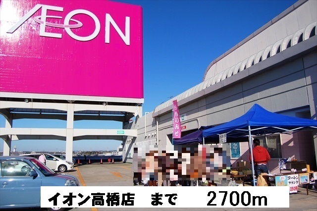 16/24 周辺