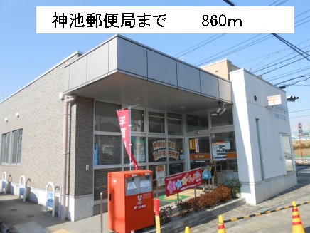 4/11 周辺
