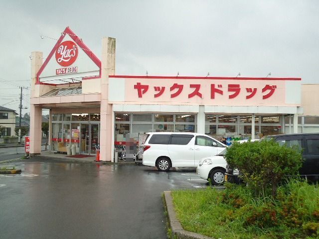 19/20 周辺