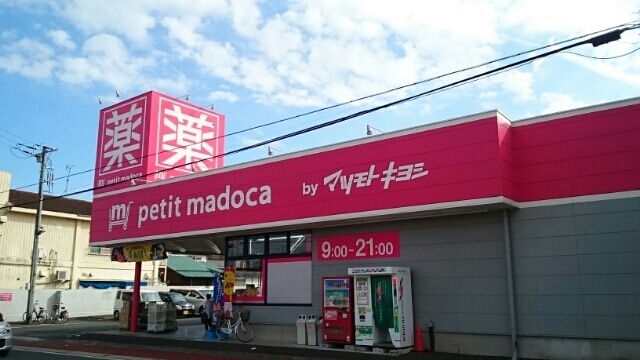 16/24 周辺